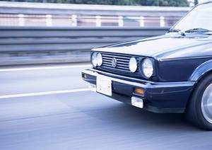 車検を行うならさいたま市のこちらへ